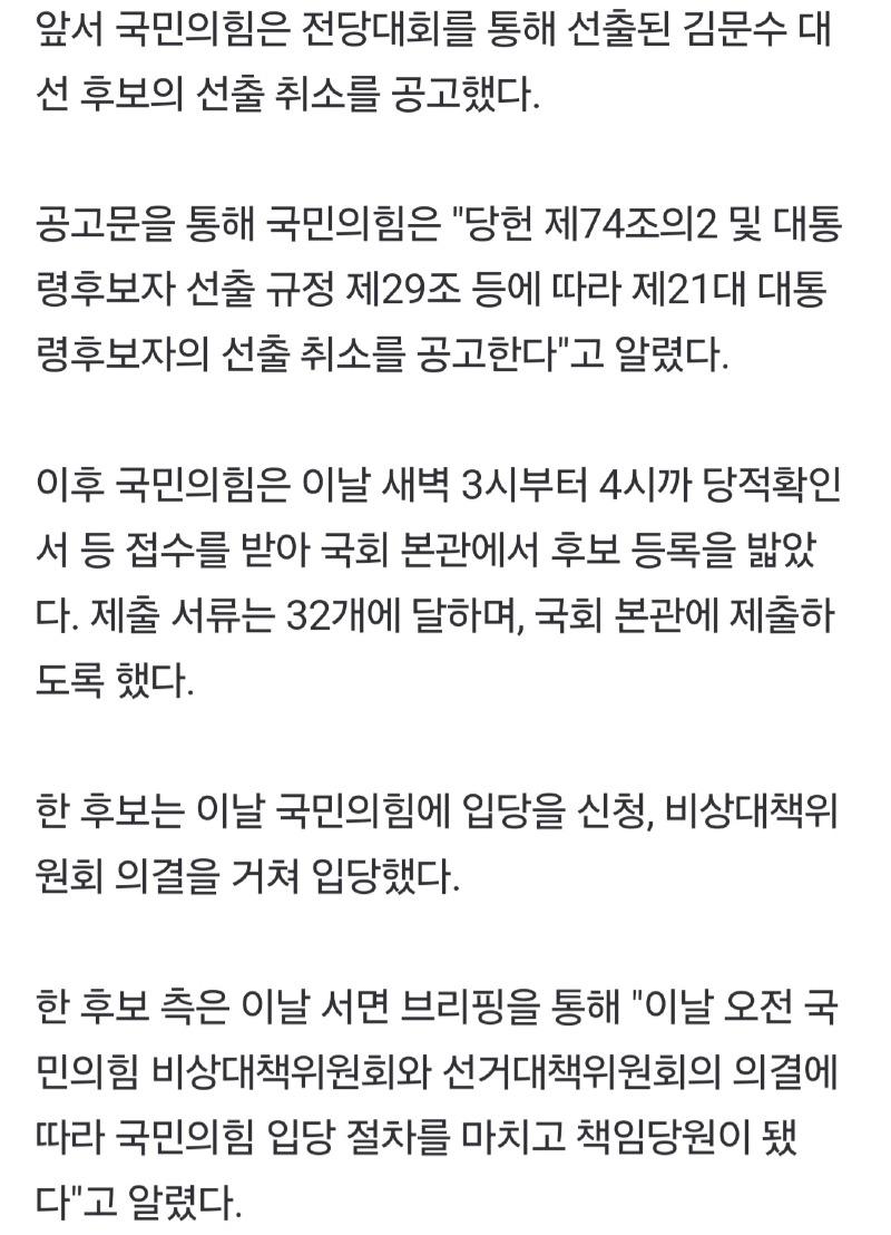 아시아경제 0510_003.jpg