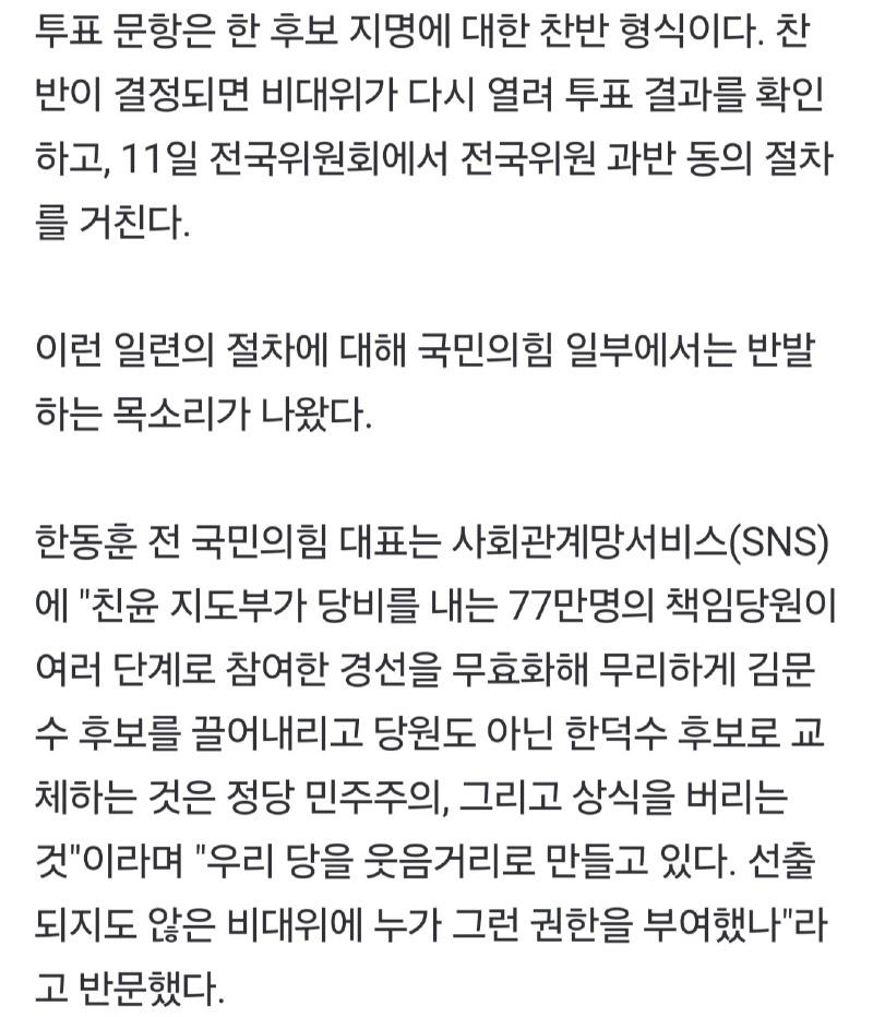 아시아경제 0510_005.jpg