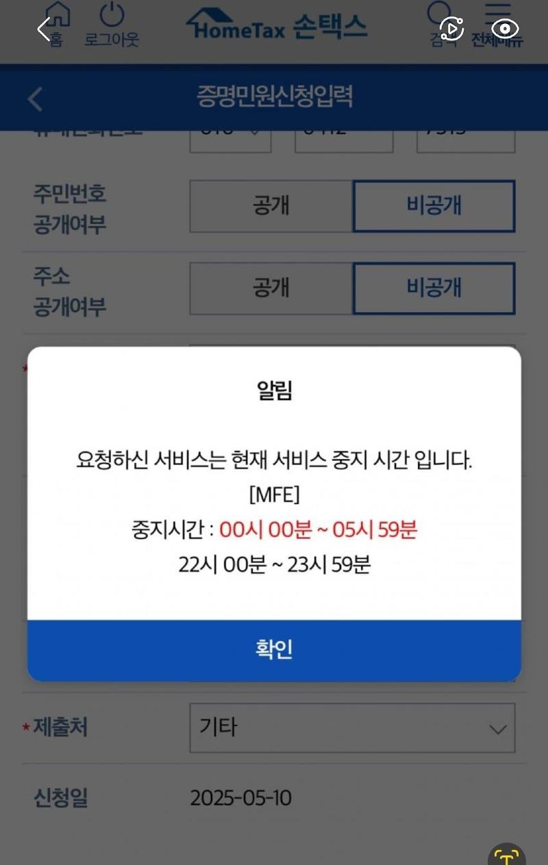 클릭하시면 원본 이미지를 보실 수 있습니다.