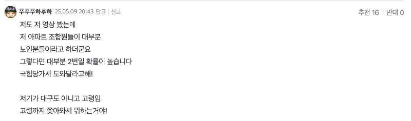 ?????????? 2025-05-10 ????? 9.45.37.png