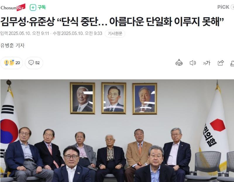 화면 캡처 2025-05-10 095634.jpg