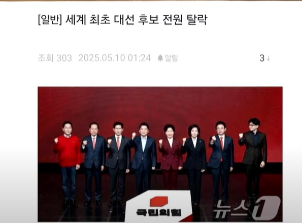 캡처4453.PNG