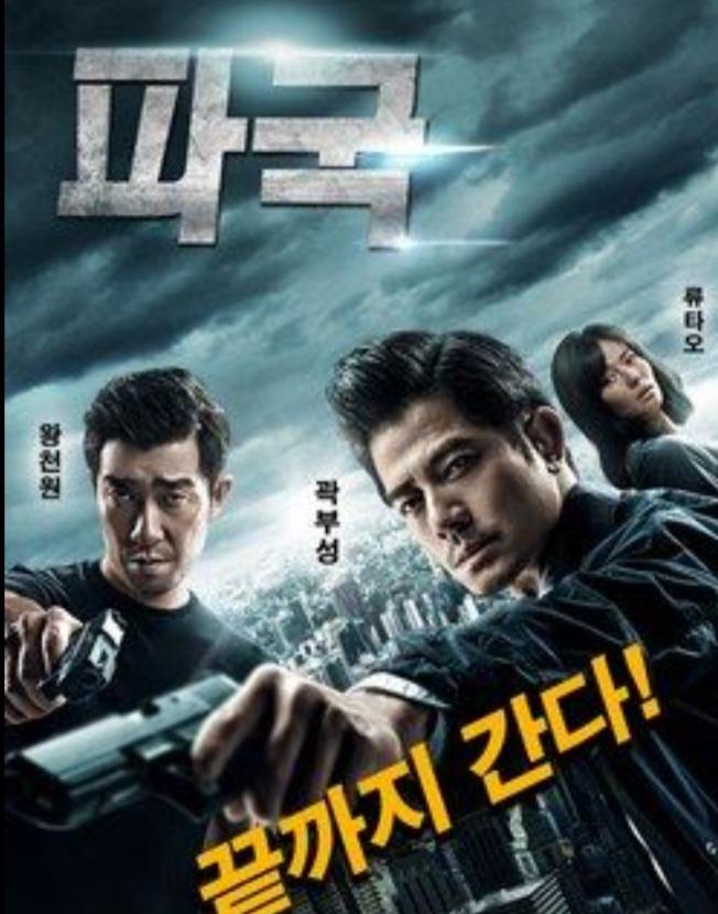 클릭하시면 원본 이미지를 보실 수 있습니다.