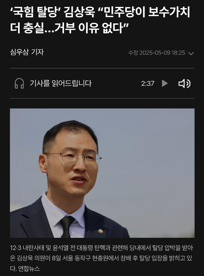 Screenshot_20250510_122455_Samsung Internet.jpg