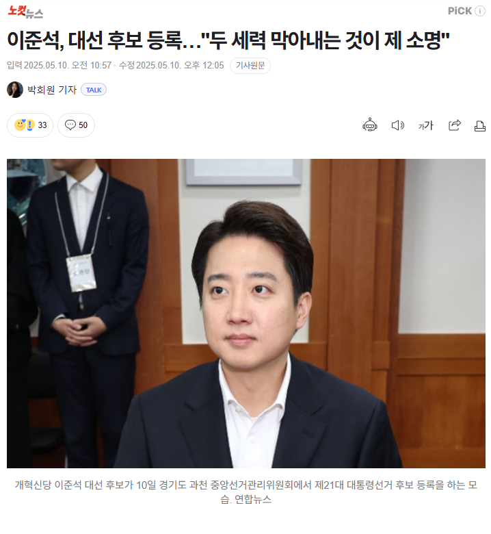스크린샷 2025-05-10 135449.png