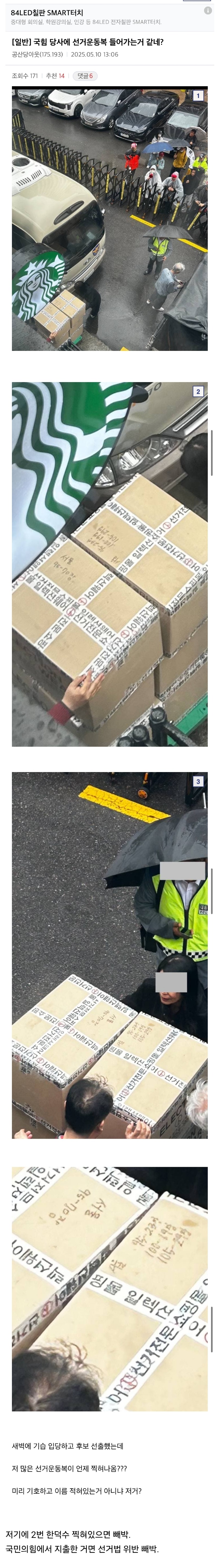 1000091144.jpg