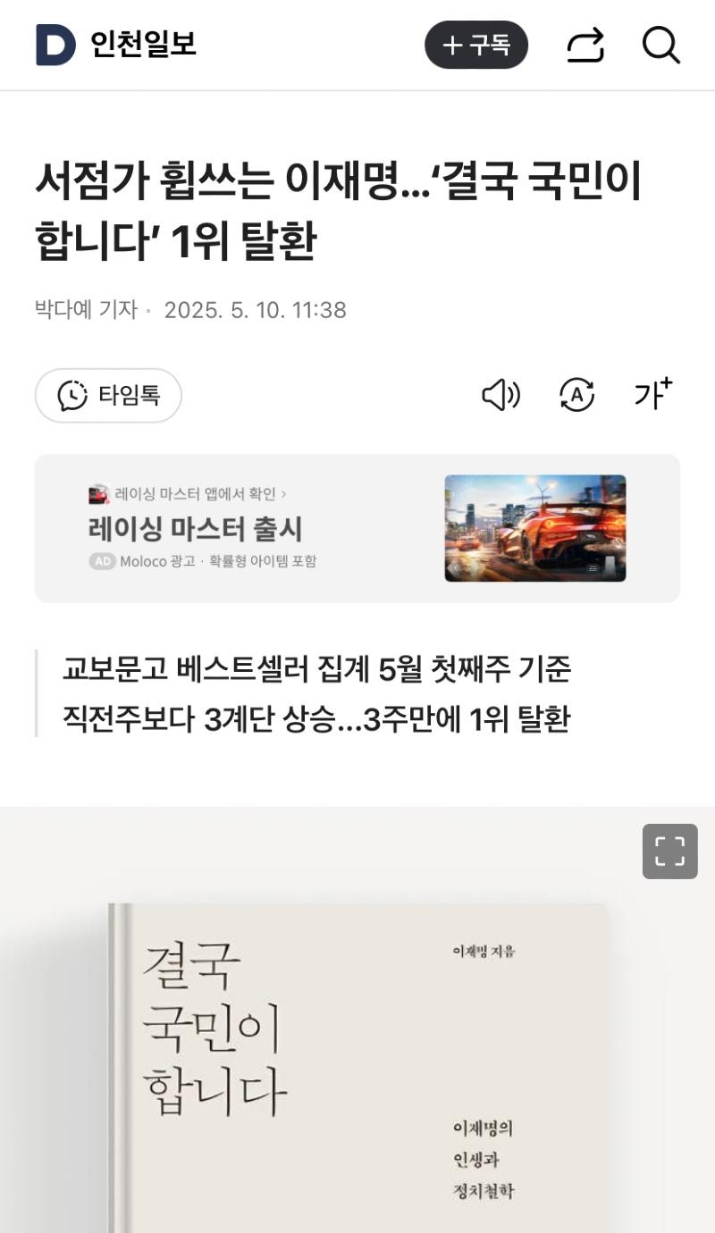 클릭하시면 원본 이미지를 보실 수 있습니다.