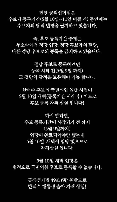 IMG_8154.png