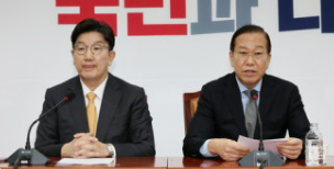 화면 캡처 2025-05-10 162714.png