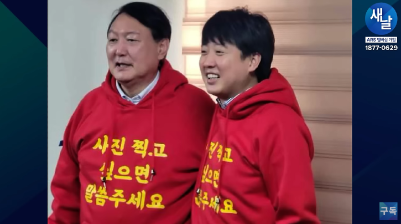준석이 인생샷 (2).png