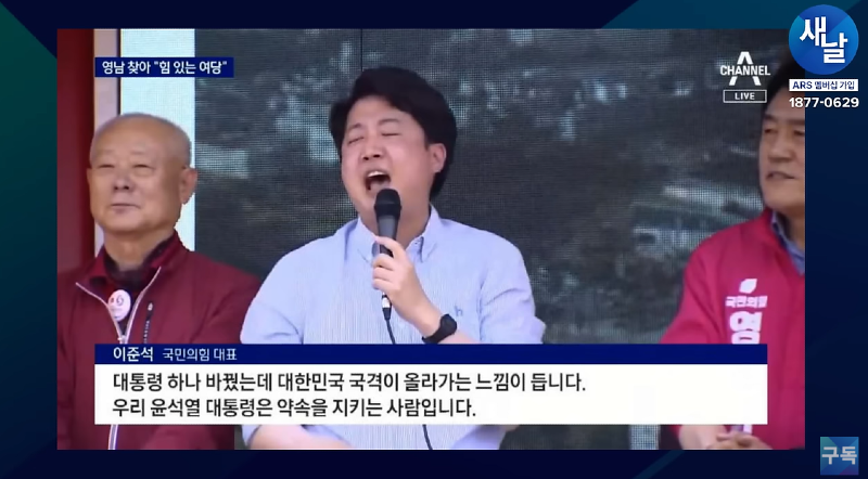 준석이 인생샷 (1).png