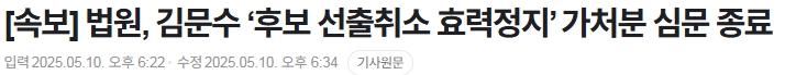 정천면 도면.jpg