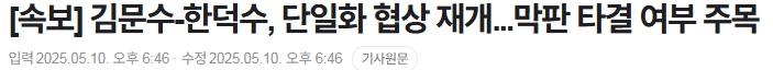 정천면 도면.jpg