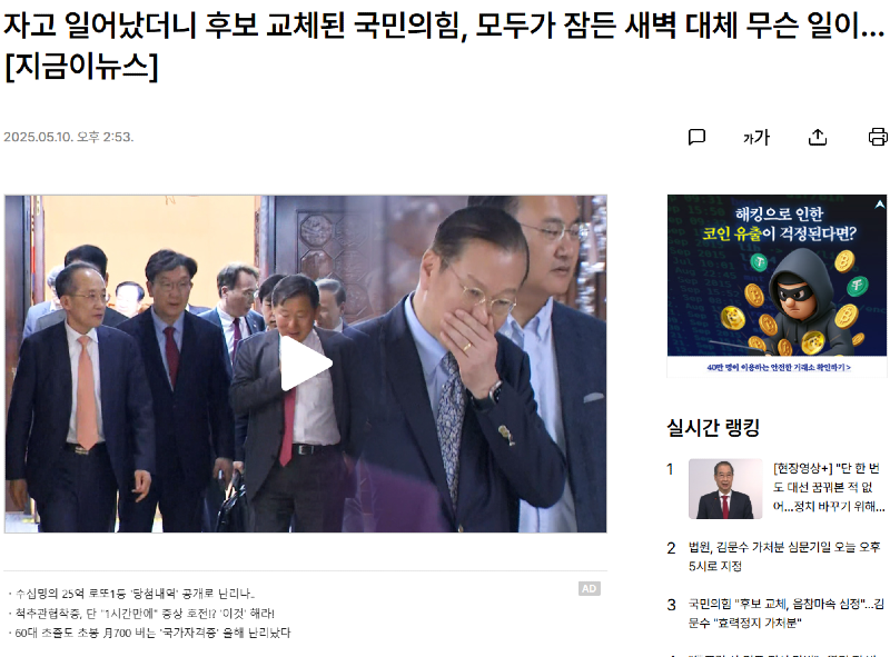 클릭하시면 원본 이미지를 보실 수 있습니다.