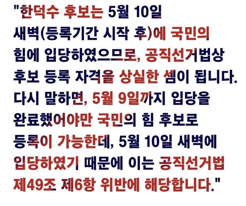 Screenshot_20250510_185856_Instagram.jpg