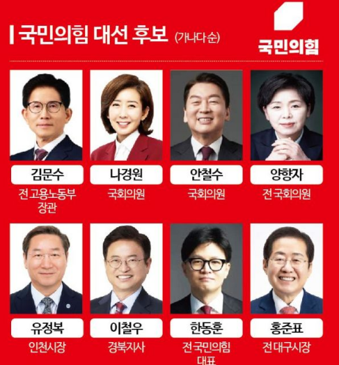 이미지_2025-05-10_181433093.png
