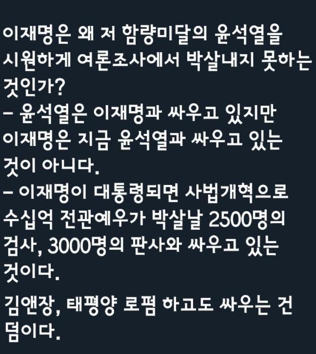 2022-01-27 23;33;20.PNG