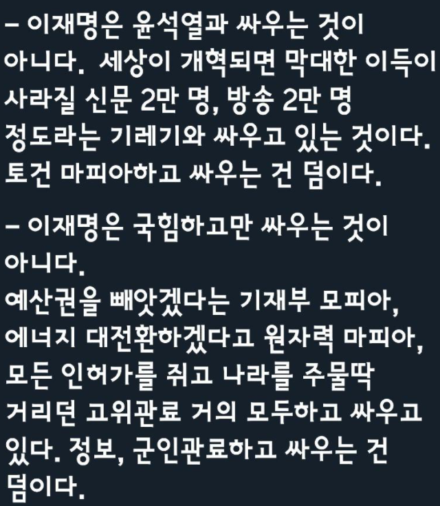 2022-01-27 23;33;24.PNG
