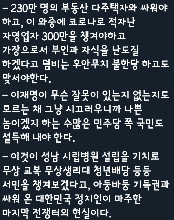 2022-01-27 23;33;29.PNG