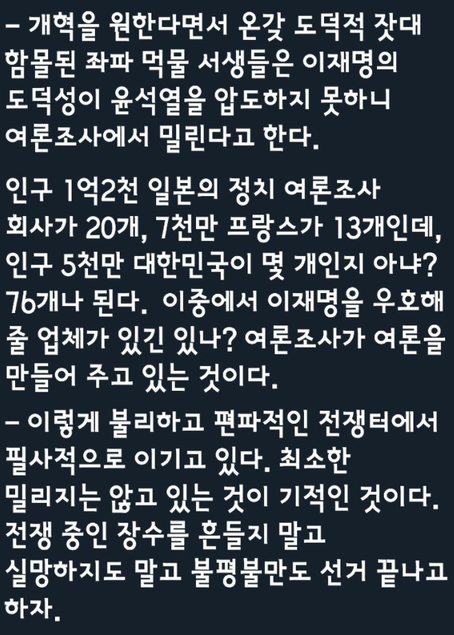 2022-01-27 23;33;34.PNG