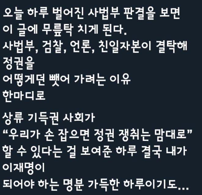 2022-01-27 23;33;42.PNG