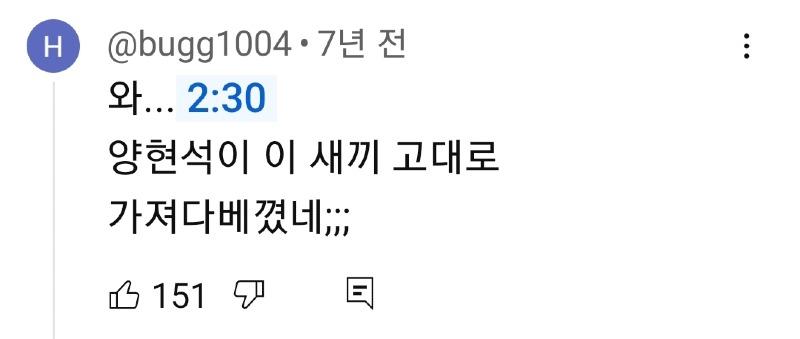 Screenshot_20250510_193106_YouTube.jpg