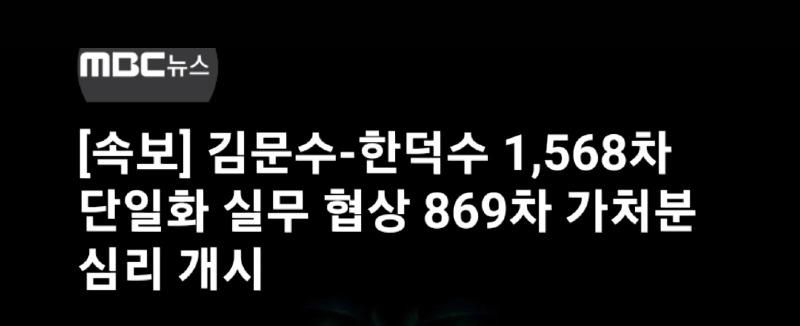 Screenshot_20250510_204505_Photo Editor.jpg