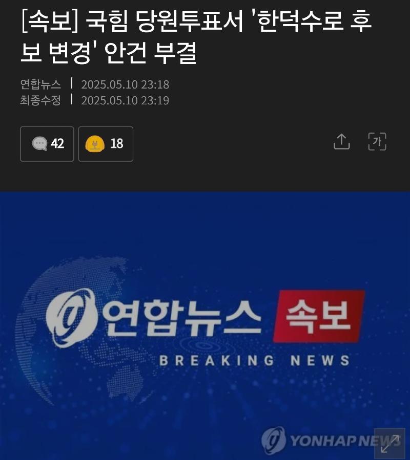 Screenshot_20250510_232949_Samsung Internet.jpg