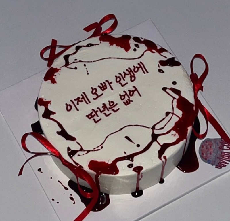 IMG_5074.png