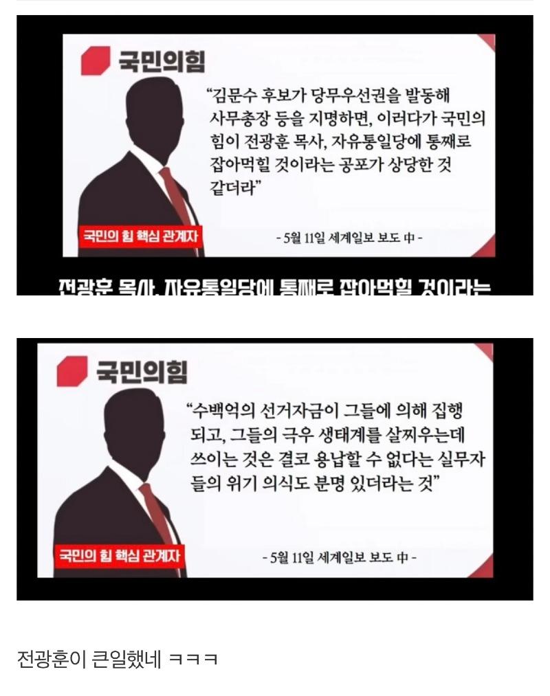벌벌.jpeg