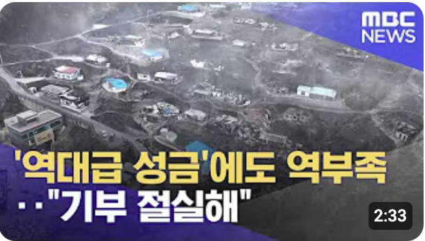 ?????????? 2025-05-11 ???? 1.14.12.png