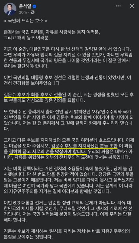 IMG_9190.png