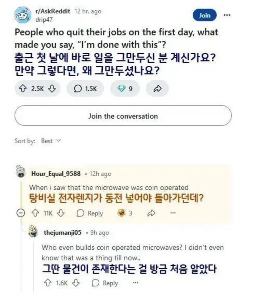 3743823349_rm71Hdsy_gFJOMtaWQ2ewvjZN_20250511134506.jpeg