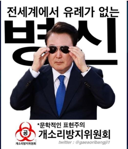 1000033619.png