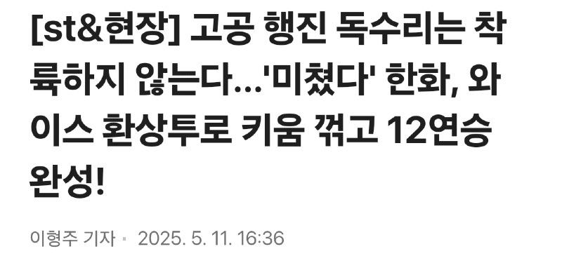 Screenshot_20250511_144346_Samsung Internet.jpg