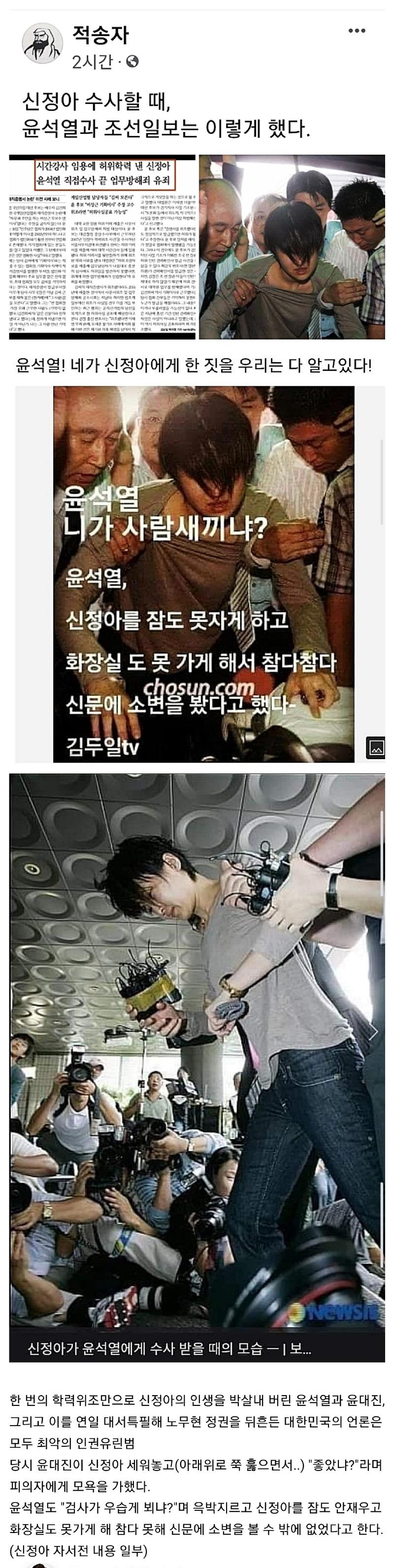 Screenshot_20250511_191849_Samsung Internet.jpg