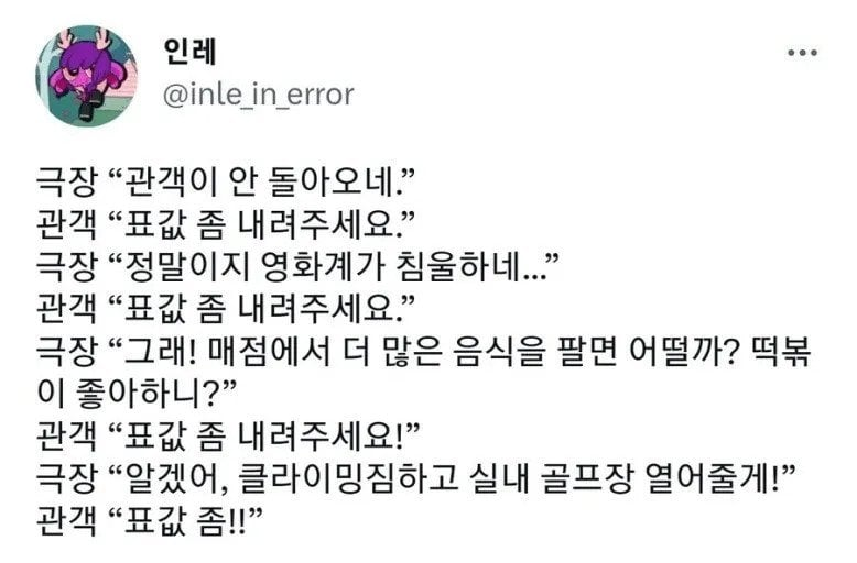 이미지_2025-05-11_192020859.png
