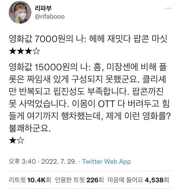 이미지_2025-05-11_193405872.png
