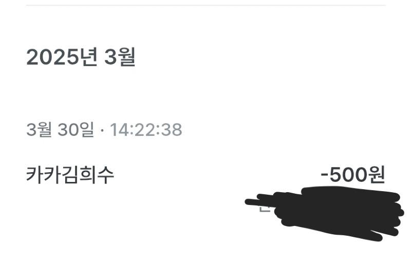 Screenshot_20250420_191924_WON.jpg