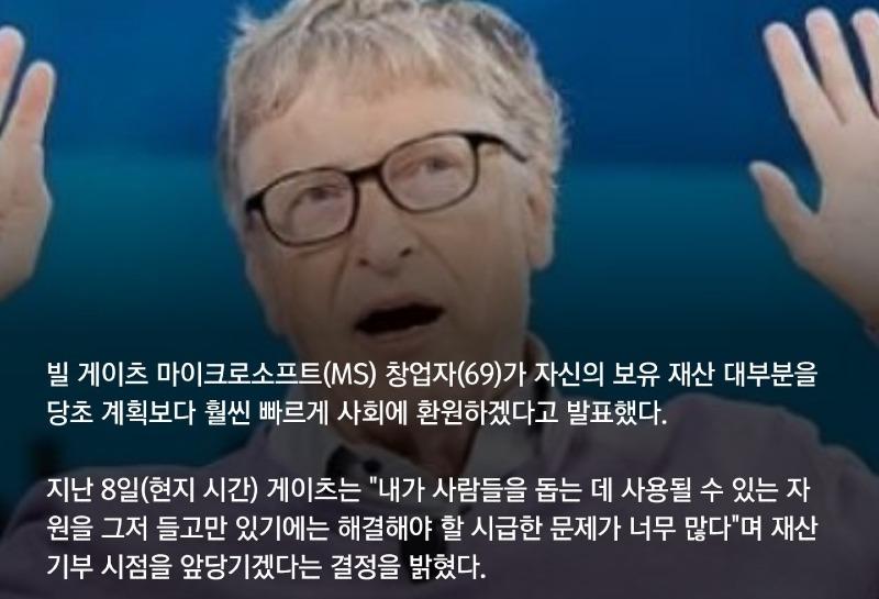 Screenshot_20250512_060836_Instagram.jpg
