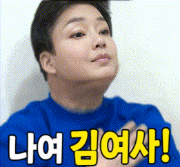 1000019665.gif
