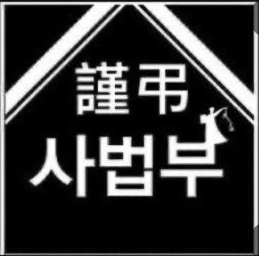 다운로드 (4).jpg
