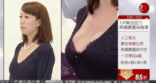 4.gif