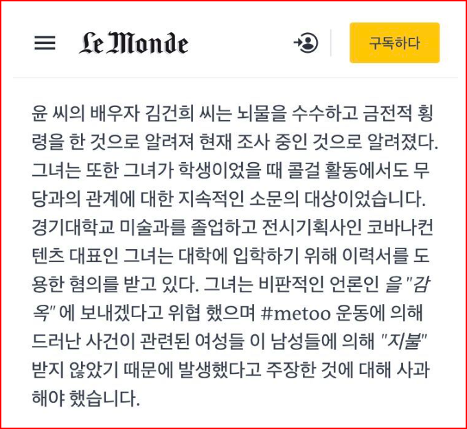 화면 캡처 2025-05-12 103302.png