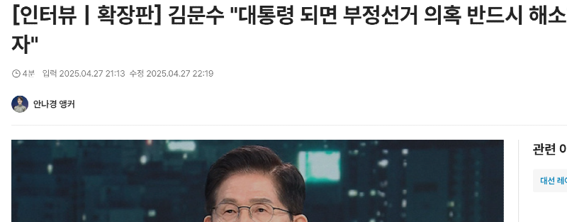 ũ 2025-05-12 115053.png