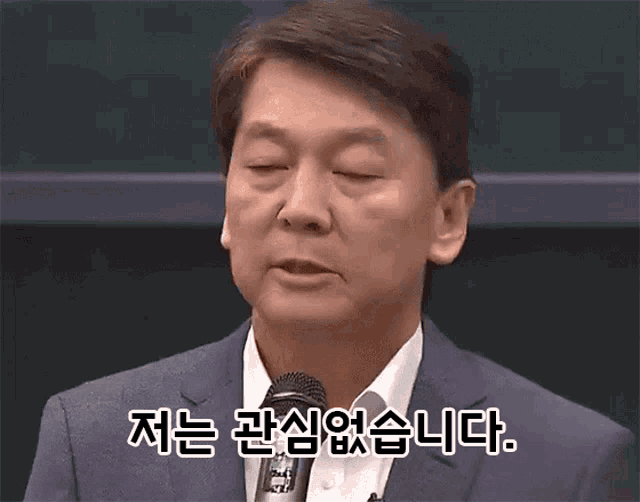 ö-ɾϴ.gif