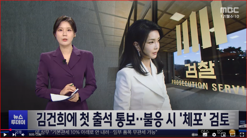 화면 캡처 2025-05-12 111432.png