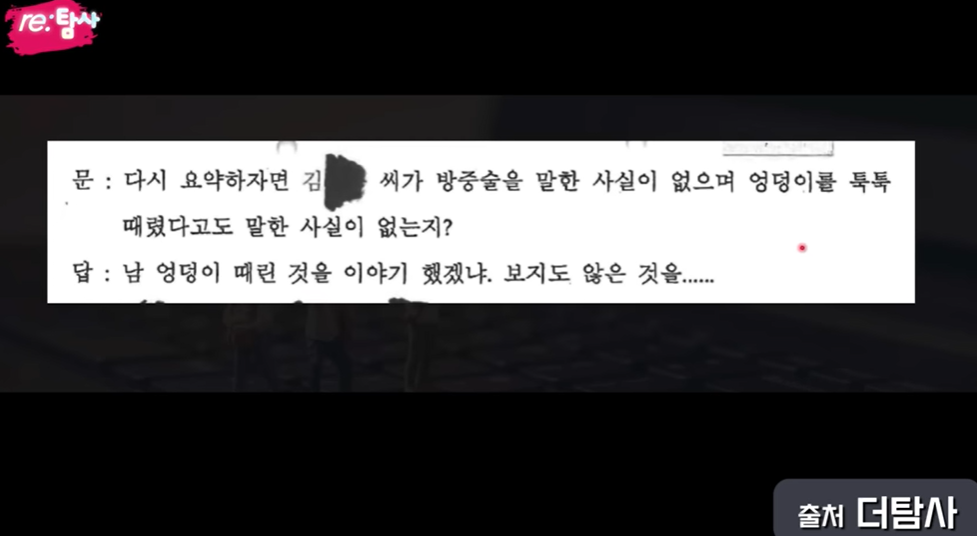 화면 캡처 2025-01-17 182100.png