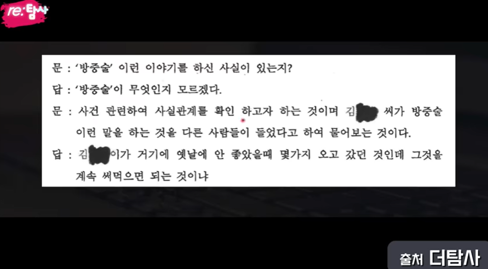 화면 캡처 2025-01-17 182025.png