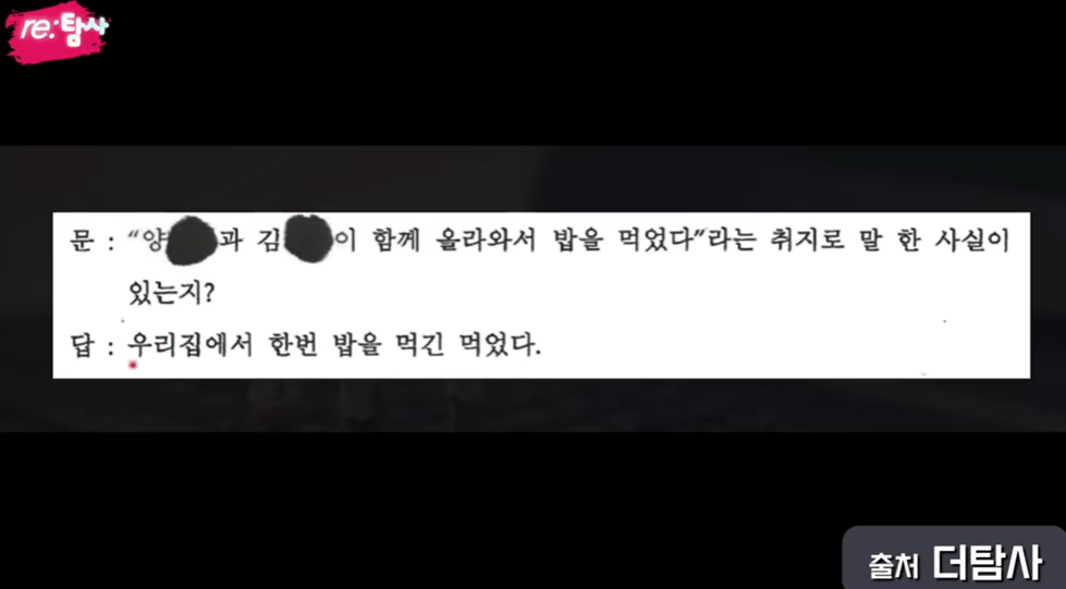 화면 캡처 2025-01-17 182140.png